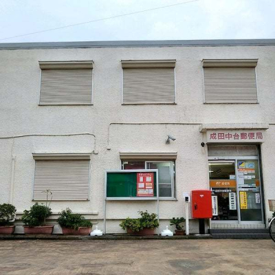 ���ӊ� �y�X�֋ǁz���c����X�֋ǁF1226m