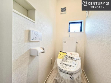 �g�C�� �������̂���F���̂���􂢂ł��I����₩�ŃX�b�L�������Ԃł��I������Ƃ��Ă���̂ŁA������ꂪ���₷���g�C���ł��I