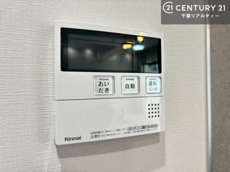 ���̑����� �{�^���̃X�C�b�`�⎩���ł����C�̏������������߁A�킴�킴�����ɍs���Ă�������ꂽ��p���������肷��K�v���Ȃ��֗��ł��ˁI