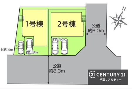 �S�̋��} �y1�����z�J�[�X�y�[�X�Q��t���Ń}�C�J�[���������̂��ƒ�ł����S�B
�����T���̂������E���v�]�E������ȂǁA���Ȃ�ƕ��ЃX�^�b�t�܂ł��\���t�����������I