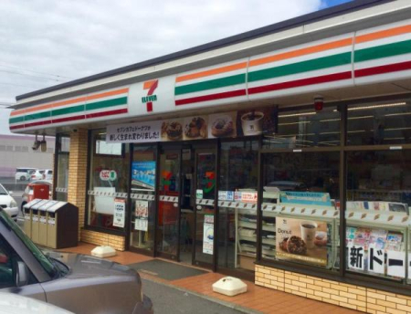 ���ӊ� �y�R���r�j�z�Z�u���C���u���s�����X�F1124m