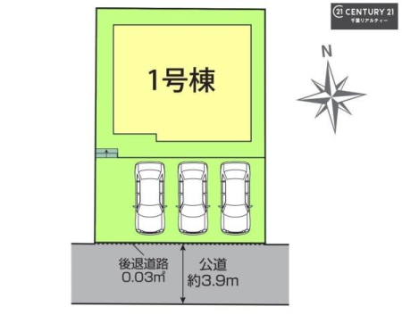 ���} �J�[�X�y�[�X�͍ő�3��I�Z�J���h�J�[�����̕���}�ȗ��q���ɂ����S�ł��ˁB
���]�Ԃ�o�C�N�u����ɂ�����܂���I