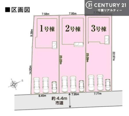 �S�̋��} �y�Q�����z�J�[�X�y�[�X�t���Ń}�C�J�[���������̂��ƒ�ł����S�B
�����T���̂������E���v�]�E������ȂǁA���Ȃ�ƕ��ЃX�^�b�t�܂ł��\���t�����������I