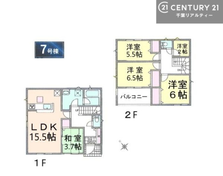 �Ԏ��} 4SLDK�̖��͓I�ȊԎ��ILDK�͂������Ƃ�����ԂŁA���Ƒ��Ƃ̒c��񎞊Ԃ��A����w�[���������̂ɂȂ�܂��ˉƑ��Ƃ̒����[�܂�A���R�ƏΊ炪���������ł��I