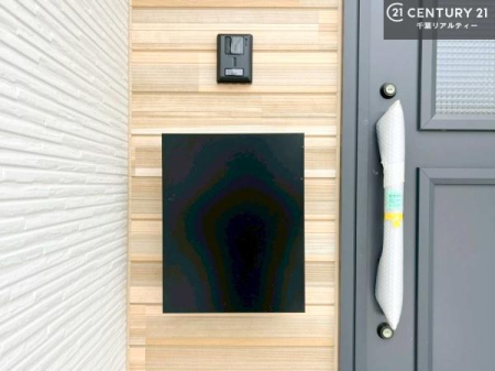 ���̑� �X�փ|�X�g�t���ŕs�ݎ��ł��ו����󂯎��ĂƂ��Ă��֗��I
�Ƃɂ��Ȃ��Ⴂ���Ȃ��X�g���X����I�Ĕz�B�̎�Ԃ��Ȃ��܂��I