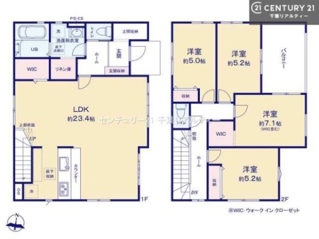 �Ԏ��} 4LDK�̖��͓I�ȊԎ��ILDK�͂������Ƃ�����ԂŁA���Ƒ��Ƃ̒c��񎞊Ԃ��A����w�[���������̂ɂȂ�܂��ˁB�Ƒ��Ƃ̒����[�܂�A���R�ƏΊ炪�����܂��I