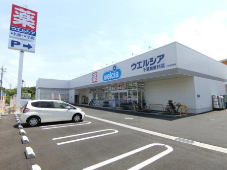 ���ӊ� �y�h���b�O�X�g�A�z�E�G���V�A��t���]���X�F1331m