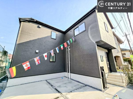 ���n�O�ώʐ^ �������܂����I�����̂��ē����\�ł��B�A������������΁A�������̂����w���ł��܂��̂ł��C�y�ɂ��₢���킹���������B���d���A��ɂ��ǂ����I