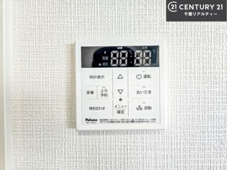 ���̑����� �{�^���̃X�C�b�`�⎩���ł����C�̏������������߁A�킴�킴�����ɍs���Ă�������ꂽ��p���������肷��K�v���Ȃ��֗��ł��ˁI�ǂ������@�\�t���ł��I