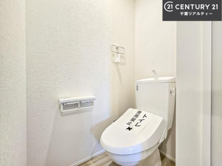 �g�C�� 1�E2�K�Ƀg�C�����������܂��I���̖Z�������ԑт��҂����ɂ��݂����ł��ˁB������Ƃ����������̂���g�C���ł�����ꂪ���₷���ł��I