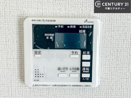 ���̑����� �{�^���̃X�C�b�`�⎩���ł����C�̏������������߁A�킴�킴�����ɍs���Ă�������ꂽ��p���������肷��K�v���Ȃ��֗��ł��ˁI�ǂ������@�\�t���ł��I