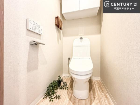 �g�C�� �������̂���F���̂���􂢂ł��I����₩�ŃX�b�L�������Ԃł��I������Ƃ��Ă���̂ŁA������ꂪ���₷���g�C���ł��I