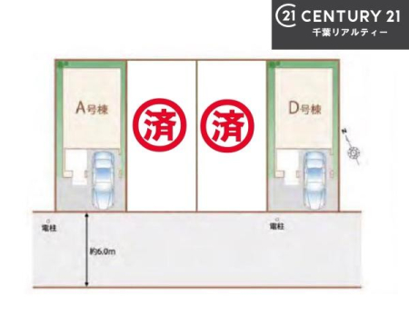 �S�̋��} �J�[�X�y�[�X�t���I�}�C�J�[���������̕������S�I�s���͈͂��L����܂��I