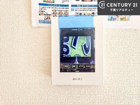 ���̑����� TV���j�^�[�t���C���^�[�z���ł��q�l�̂�����Ԓ��Ȃǂ����S�ł��ˁB