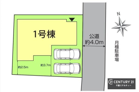 ���} �J�[�X�y�[�X2��t���Ń}�C�J�[���������̂��ƒ�ł����S�B
�����T���̂������E���v�]�E������ȂǁA���Ȃ�ƕ��ЃX�^�b�t�܂ł��\���t�����������I