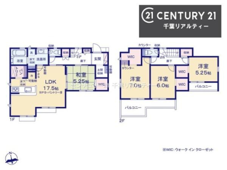 �Ԏ��} 4LDK�̖��͓I�ȊԎ��ILDK�͂������Ƃ�����ԂŁA���Ƒ��Ƃ̒c��񎞊Ԃ��A����w�[���������̂ɂȂ�܂��ˉƑ��Ƃ̒����[�܂�A���R�ƏΊ炪���������ł��I