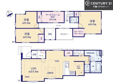 �Ԏ��} 3SLDK�̖��͓I�ȊԎ��ILDK�͂������Ƃ�����ԂŁA���Ƒ��Ƃ̒c��񎞊Ԃ��A����w�[���������̂ɂȂ�܂��ˉƑ��Ƃ̒����[�܂�A���R�ƏΊ炪���������ł��I