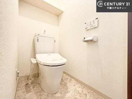 �g�C�� �������֍��ɂ��A�~��͕֍����g�����ł���̂ŗ₽���֍��ɍ��炸�ɍςފ������d�l�ł��I