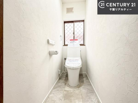 �g�C�� �������̂���F���̂���􂢂ł��I����₩�ŃX�b�L�������Ԃł��I������Ƃ��Ă���̂ŁA������ꂪ���₷���g�C���ł��I