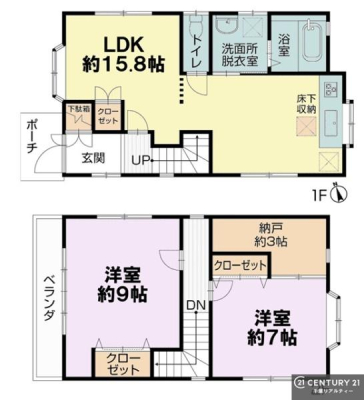 �Ԏ��} 2SLDK�̖��͓I�ȊԎ��ILDK�͂������Ƃ�����ԂŁA���Ƒ��Ƃ̒c��񎞊Ԃ��A����w�[���������̂ɂȂ�܂��ˁB�Ƒ��Ƃ̒����[�܂�A���R�ƏΊ炪�����܂��I