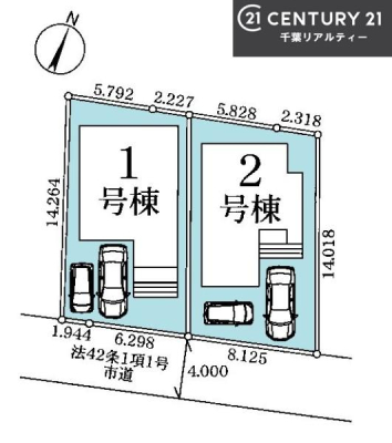 �S�̋��} �J�[�X�y�[�X2��t���Ń}�C�J�[���������̂��ƒ�ł����S�B
�����T���̂������E���v�]�E������ȂǁA���Ȃ�ƕ��ЃX�^�b�t�܂ł��\���t�����������I