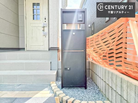 ���̑� �X�փ|�X�g�t���ŕs�ݎ��ł��ו����󂯎��ĂƂ��Ă��֗��I
�Ƃɂ��Ȃ��Ⴂ���Ȃ��X�g���X����I�Ĕz�B�̎�Ԃ��Ȃ��܂��I