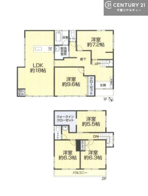 �Ԏ��} 5LDK�̖��͓I�ȊԎ��ILDK�͂������Ƃ�����ԂŁA���Ƒ��Ƃ̒c��񎞊Ԃ��A����w�[���������̂ɂȂ�܂��ˉƑ��Ƃ̒����[�܂�A���R�ƏΊ炪���������ł��I