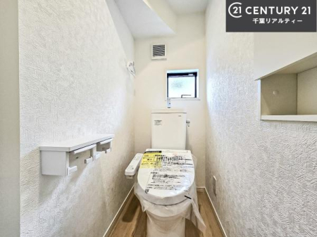 �g�C�� �������̂���F���̂���􂢂ł��I
����₩�ŃX�b�L�������Ԃł��I������ꂪ���₷���g�C���ł��I