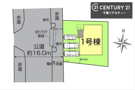 ���} �J�[�X�y�[�X�͍ő�3��I�Z�J���h�J�[�����̕���}�ȗ��q���ɂ����S�ł��ˁB
���]�Ԃ�o�C�N�u����ɂ�����܂���I