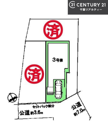 �S�̋��} �y3�����z�J�[�X�y�[�X�t���Ń}�C�J�[���������̂��ƒ�ł����S�B
�����T���̂������E���v�]�E������ȂǁA���Ȃ�ƕ��ЃX�^�b�t�܂ł��\���t�����������I