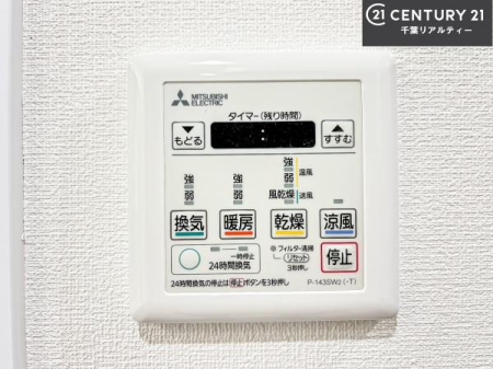 ���̑����� ����������g�[���t���Ă��閣�͓I�Ȏd�l�ł��I�~��̓q�[�g�V���b�N�̗\�h�ɂ��g���܂��B
�J�̓��ł������󕨂���������̂ŁA���󕨂����ߍ��݂ɂ����I