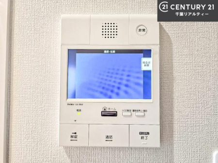 ���̑����� TV���j�^�[�t���C���^�[�z���ł��q�l�̂�����Ԓ��Ȃǂ����S�ł��ˁB