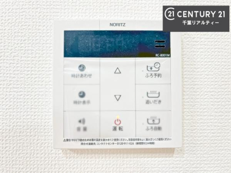 ���̑����� �{�^���̃X�C�b�`�⎩���ł����C�̏������������߁A�킴�킴�����ɍs���Ă�������ꂽ��p���������肷��K�v���Ȃ��֗��ł��ˁI