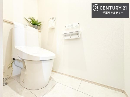 �g�C�� �������̂���F���̂���􂢂ł��I����₩�ŃX�b�L�������Ԃł��I������Ƃ��Ă���̂ŁA������ꂪ���₷���g�C���ł��I