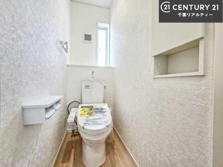 �g�C�� �������̂���F���̂���􂢂ł��I
����₩�ŃX�b�L�������Ԃł��I������ꂪ���₷���g�C���ł��I