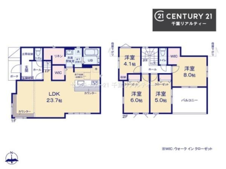 �Ԏ��} 4LDK�̖��͓I�ȊԎ��ILDK�͂������Ƃ�����ԂŁA���Ƒ��Ƃ̒c��񎞊Ԃ��A����w�[���������̂ɂȂ�܂��ˁB�Ƒ��Ƃ̒����[�܂�A���R�ƏΊ炪�����܂��I