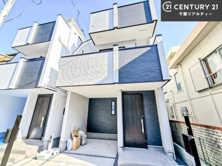 ���n�O�ώʐ^ �������܂����I�����̂��ē����\�ł��B�A������������΁A�������̂����w���ł��܂��̂ł��C�y�ɂ��₢���킹���������B���d���A��ɂ��ǂ����I