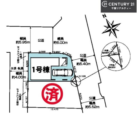 �S�̋��} �J�[�X�y�[�X�t���I�}�C�J�[���������̕������S�I�s���͈͂��L����܂��I