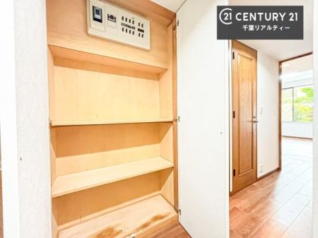 ���[ ���[���[�����Ă��邩�炱���A�������͂����L�X�B�|����Еt�������N�ɂȂ�A���S�n�̗ǂ���炵�������܂��B