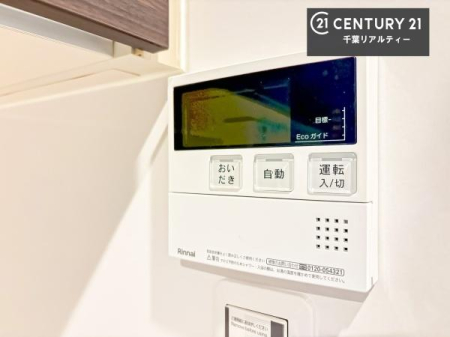 ���̑����� �{�^���̃X�C�b�`�⎩���ł����C�̏������������߁A�킴�킴�����ɍs���Ă�������ꂽ��p���������肷��K�v���Ȃ��֗��ł��ˁI