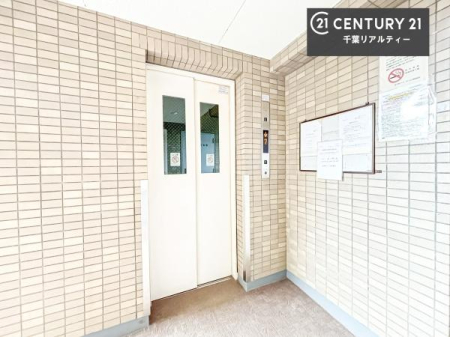 ���̑����p�� �G���x�[�^�[�����ŁA���X�̈ړ������K�B
�����̓��₨�ו��̑������ł��A�X���[�Y�ɂ��A��������܂��I