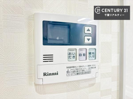 ���̑����� �{�^���̃X�C�b�`�⎩���ł����C�̏������������߁A�킴�킴�����ɍs���Ă�������ꂽ��p���������肷��K�v���Ȃ��֗��ł��ˁI