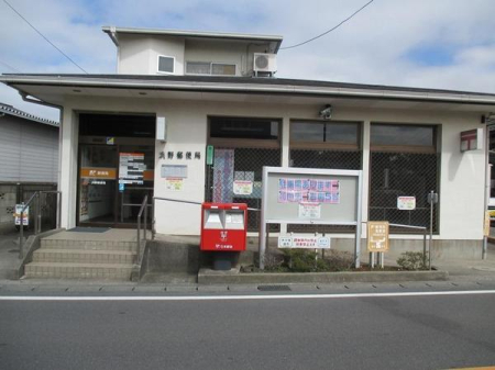 ���ӊ� �y�X�֋ǁz�l��X�֋ǁF908m