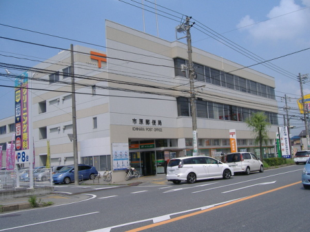 ���ӊ� �y�X�֋ǁz�s���܈�X�֋ǁF1972m