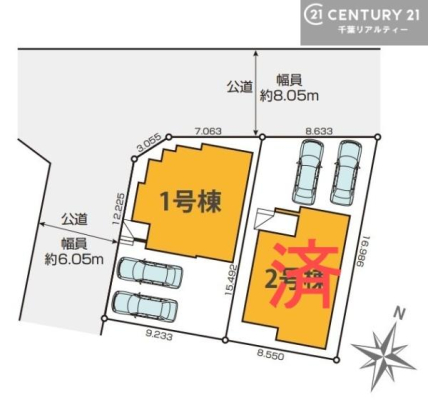 �S�̋��} �y1�����z�J�[�X�y�[�X�t���Ń}�C�J�[���������̂��ƒ�ł����S�B
�����T���̂������E���v�]�E������ȂǁA���Ȃ�ƕ��ЃX�^�b�t�܂ł��\���t�����������I