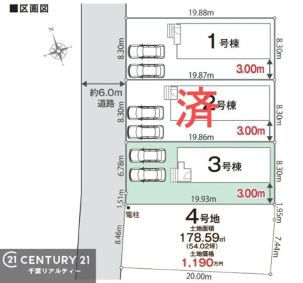 �S�̋��} �y3�����z�J�[�X�y�[�X�t���Ń}�C�J�[���������̂��ƒ�ł����S�B
�����T���̂������E���v�]�E������ȂǁA���Ȃ�ƕ��ЃX�^�b�t�܂ł��\���t�����������I