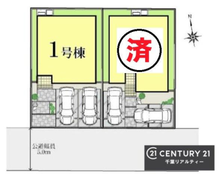 �S�̋��} �y2�����z�J�[�X�y�[�X�t���Ń}�C�J�[���������̂��ƒ�ł����S�B
�����T���̂������E���v�]�E������ȂǁA���Ȃ�ƕ��ЃX�^�b�t�܂ł��\���t�����������I