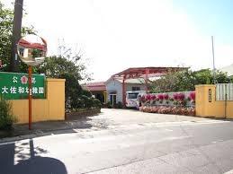 ���ӊ� �y�c�t���E�ۈ牀�z�卲�a�c�t���F1212m