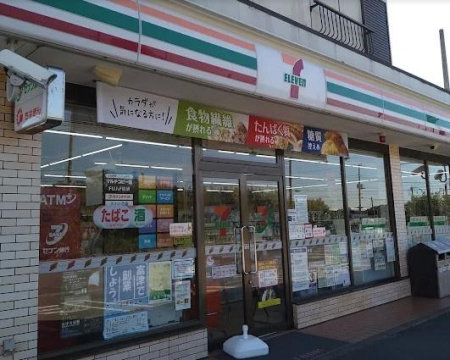 ���ӊ� �y�R���r�j�z�Z�u���C���u�� �x�Ð��V�c�X�F451m