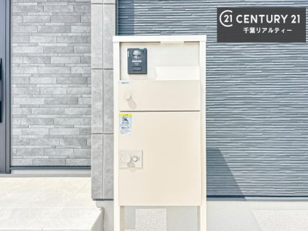 ���̑� �X�փ|�X�g�t���ŕs�ݎ��ł��ו����󂯎��ĂƂ��Ă��֗��I
�Ƃɂ��Ȃ��Ⴂ���Ȃ��X�g���X����I�Ĕz�B�̎�Ԃ��Ȃ��܂��I